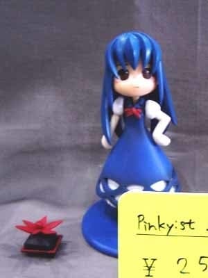 Touhou Project - Kamishirasawa Keine - Pinky:st (Unofficial), view 3 of 3