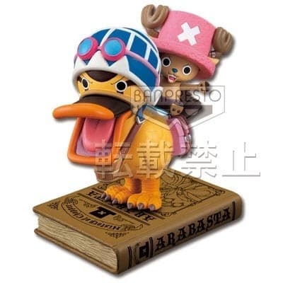One Piece - Carue - Tony Tony Chopper - History Figure - Ichiban Kuji - Ichiban Kuji History of Chopper (C Prize) - Arabasta