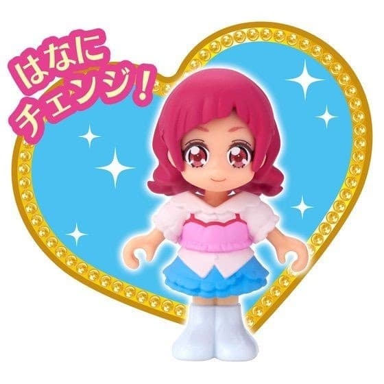 Hugtto! Precure - Cure Yell - Nono Hana - PreCoorde Doll, view 4 of 5