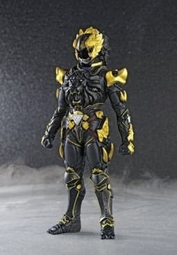 Juuken Sentai Gekiranger - Kuroshishi Rio - Sentai Hero Series (EX)