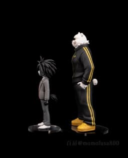 figure