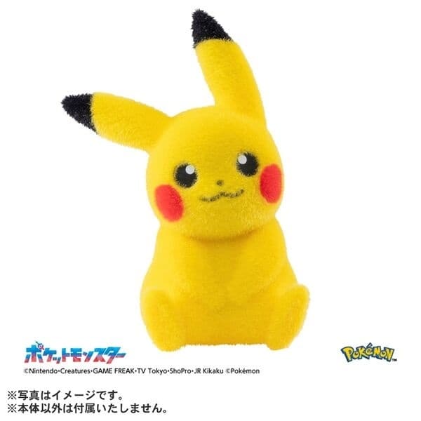 Pocket Monsters - Pikachu - Light-Up Figure - Pokéfuwa - Pokémon 30th Anniversary - Sound Figure