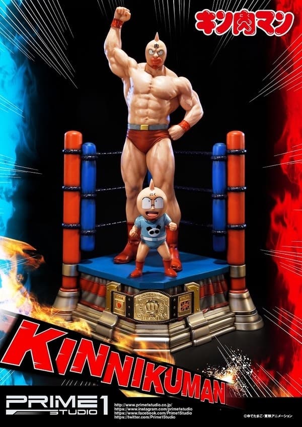 Kinnikuman - Meat-kun - Premium Masterline (PMKIN-01) - 1/4