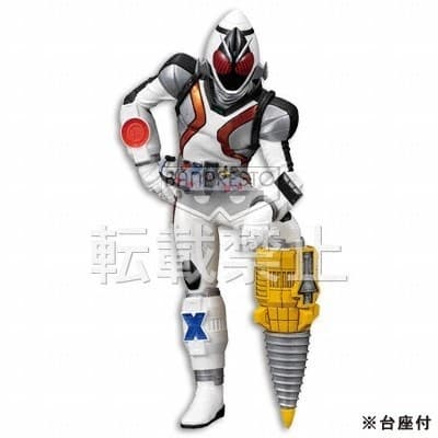 Kamen Rider Fourze - High Quality DX