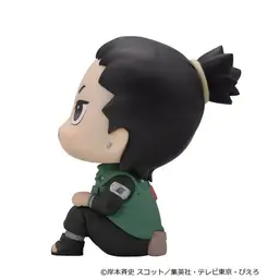 LookUp NARUTO Shippuden Shikamaru Nara Nikotto ver. Complete Figure, view 5 of 12