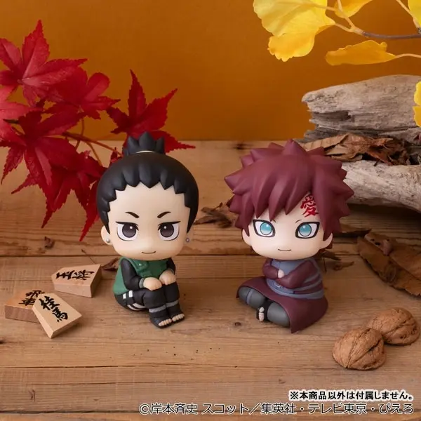 LookUp NARUTO Shippuden Shikamaru Nara Nikotto ver. Complete Figure, view 8 of 11