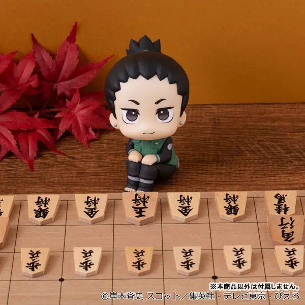 LookUp NARUTO Shippuden Shikamaru Nara Nikotto ver. Complete Figure, view 7 of 11