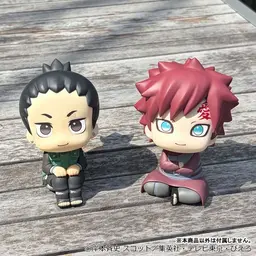 LookUp NARUTO Shippuden Shikamaru Nara Nikotto ver. Complete Figure, view 12 of 12