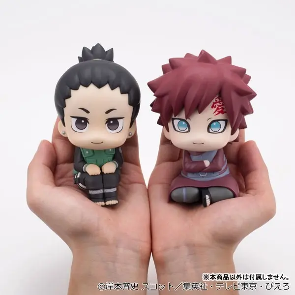 LookUp NARUTO Shippuden Shikamaru Nara Nikotto ver. Complete Figure, view 6 of 11