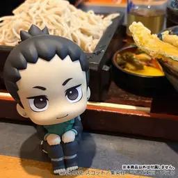LookUp NARUTO Shippuden Shikamaru Nara Nikotto ver. Complete Figure, view 11 of 12