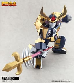 Cat Ninden Teyandee - Nyagoking - ES Gokin, view 5 of 9