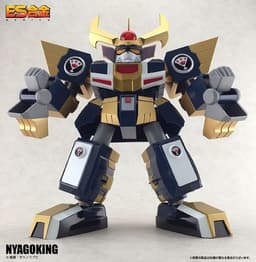Cat Ninden Teyandee - Nyagoking - ES Gokin, view 2 of 9