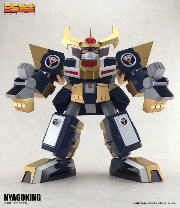 Cat Ninden Teyandee - Nyagoking - ES Gokin