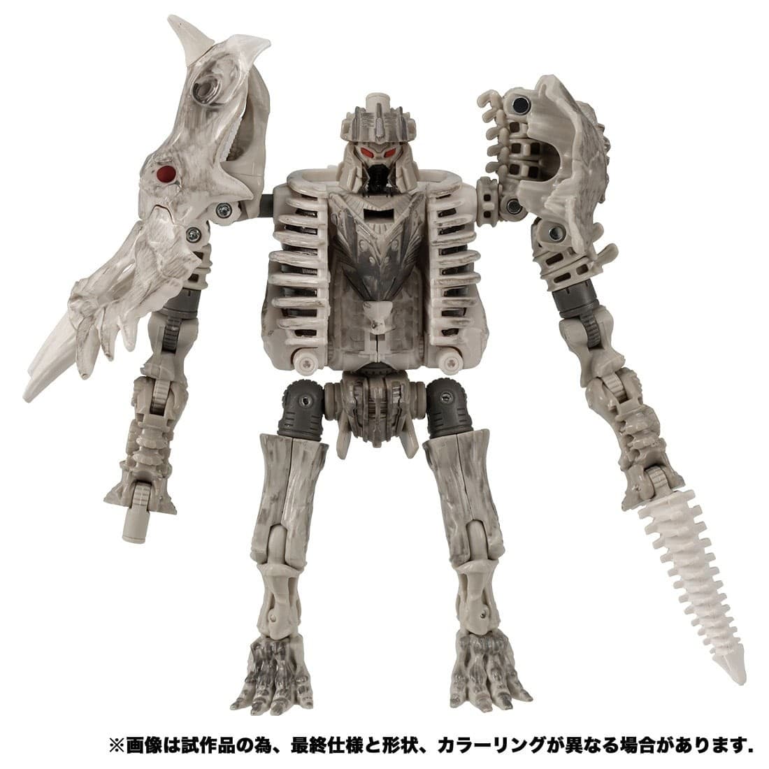 Figure image