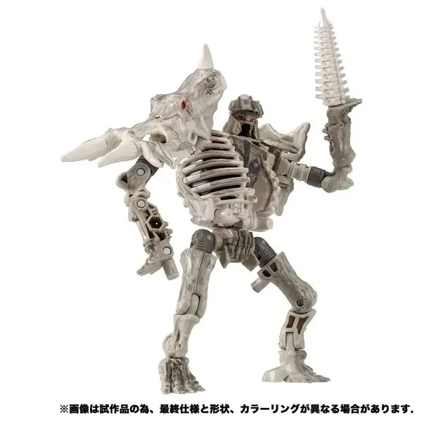 Transformers: War for Cybertron Trilogy - Ractonite - Deluxe Class - Transformers Kingdom (KD EX-04)