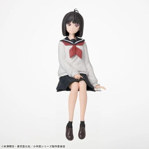 Shoushimin Series - Osanai Yuki - Premium Chokonose Figure