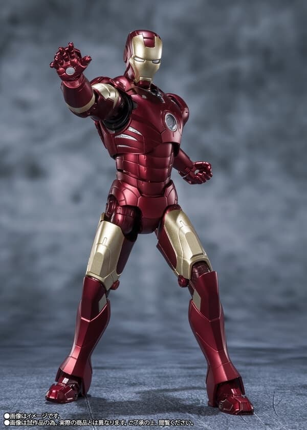 Iron Man - Iron Man Mark III - S.H.Figuarts - STANDARD EDITION