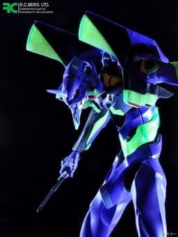 Shin Seiki Evangelion - EVA-01, view 6 of 9