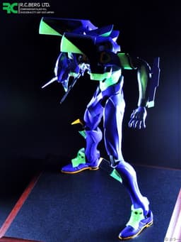 Shin Seiki Evangelion - EVA-01, view 7 of 9