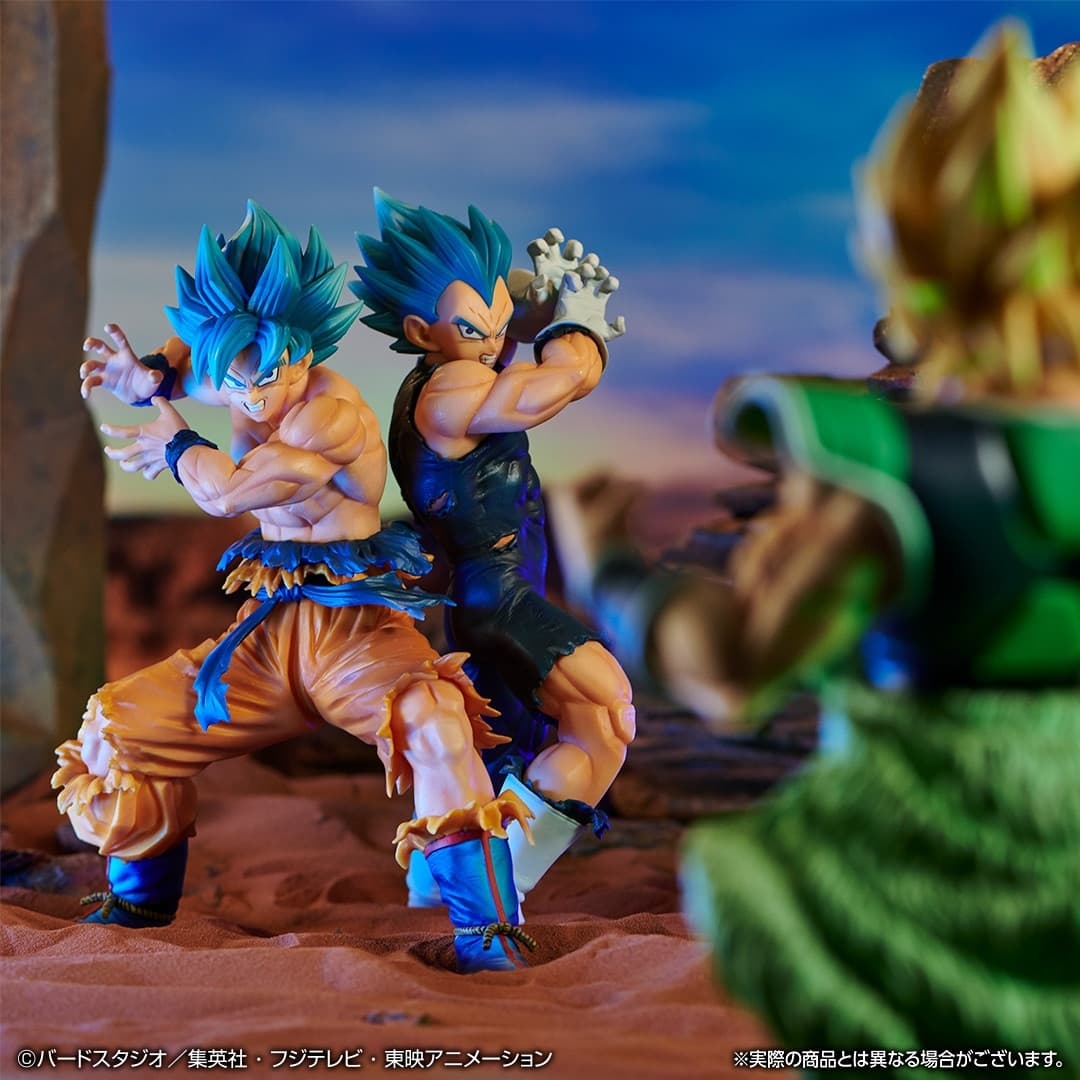 Dragon Ball Super Broly - Son Goku SSGSS - Ichiban Kuji - Ichiban Kuji Dragon Ball VS Omnibus Super (A Prize)…, view 3 of 6