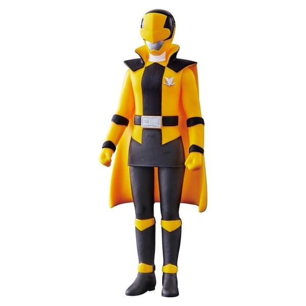Kaitou Sentai Lupinranger VS Keisatsu Sentai Patranger - Lupin Yellow - Sentai Hero Series