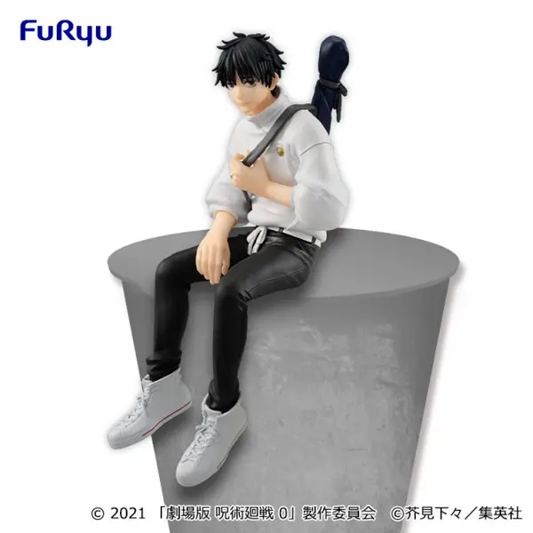 Gekijouban Jujutsu Kaisen 0 - Okkotsu Yuta - Noodle Stopper Figure
