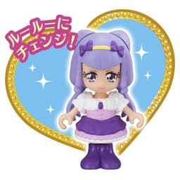 Hugtto! Precure - Cure Amour - Ruru Amour - PreCoorde Doll, view 2 of 3
