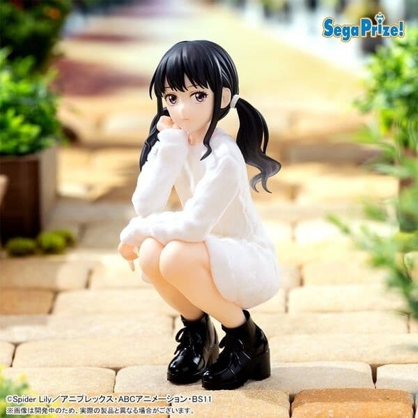 Lycoris Recoil - Inoue Takina - High Premium Figure - Street Snap 2