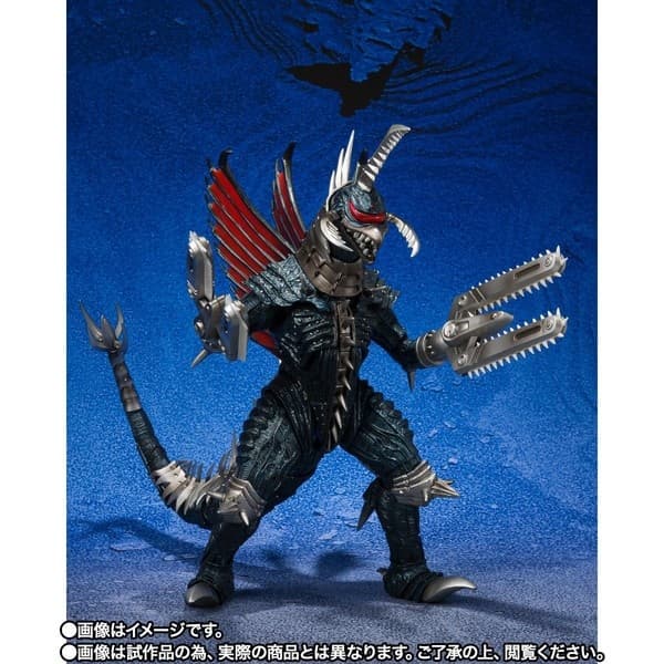 Gojira Final Wars - Gigan - S.H.MonsterArts - Great Decisive Battle Ver.