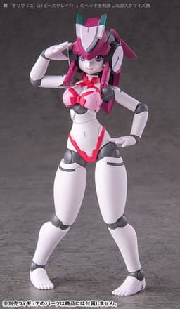 Polynian Motoroid Pinkle (Bikini), view 14 of 15