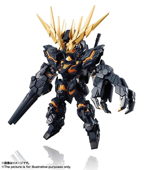Kidou Senshi Gundam UC - RX-0 Unicorn Gundam 02 Banshee - MS Unit - NXEDGE STYLE (NX-0016) - Destroy Mode