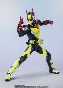 Kamen Rider Zero-One - Kamen Rider Zero-Two - S.H.Figuarts, view 6 of 11