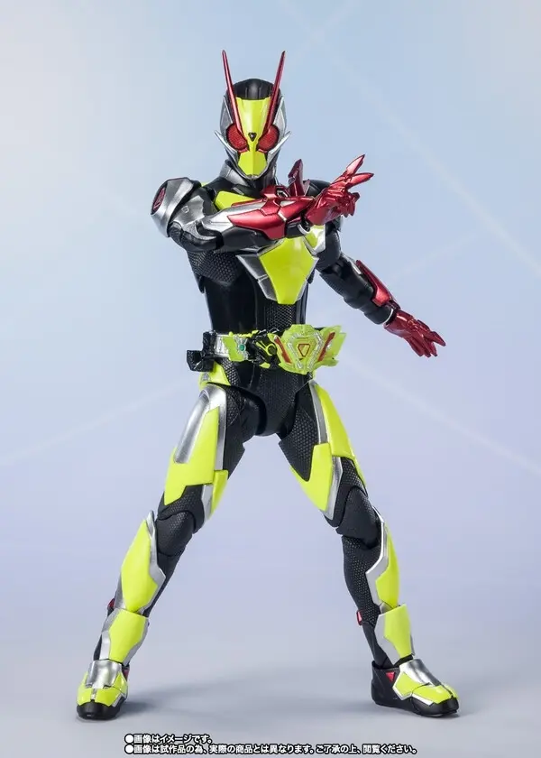 Kamen Rider Zero-One - Kamen Rider Zero-Two - S.H.Figuarts