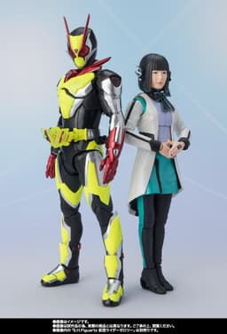 Kamen Rider Zero-One - Kamen Rider Zero-Two - S.H.Figuarts, view 11 of 11