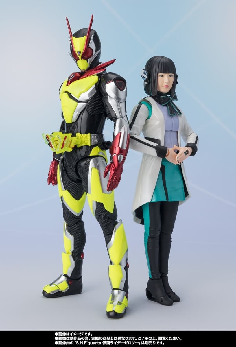 Kamen Rider Zero-One - Kamen Rider Zero-Two - S.H.Figuarts, view 10 of 10