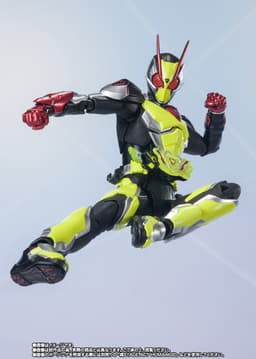 Kamen Rider Zero-One - Kamen Rider Zero-Two - S.H.Figuarts, view 8 of 11