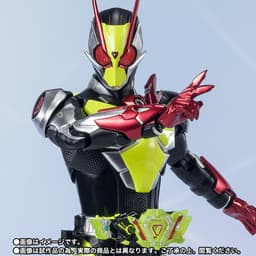 Kamen Rider Zero-One - Kamen Rider Zero-Two - S.H.Figuarts, view 9 of 11