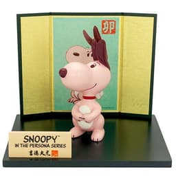 Peanuts - Snoopy - Snoopy in the Persona Series - Rabbit