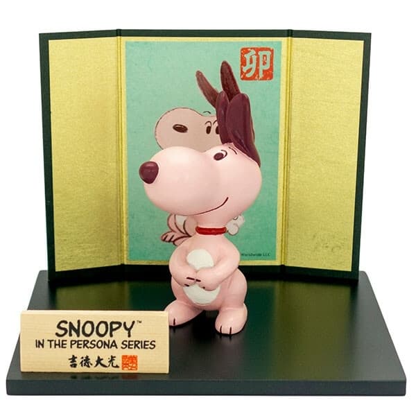 Peanuts - Snoopy - Snoopy in the Persona Series - Rabbit