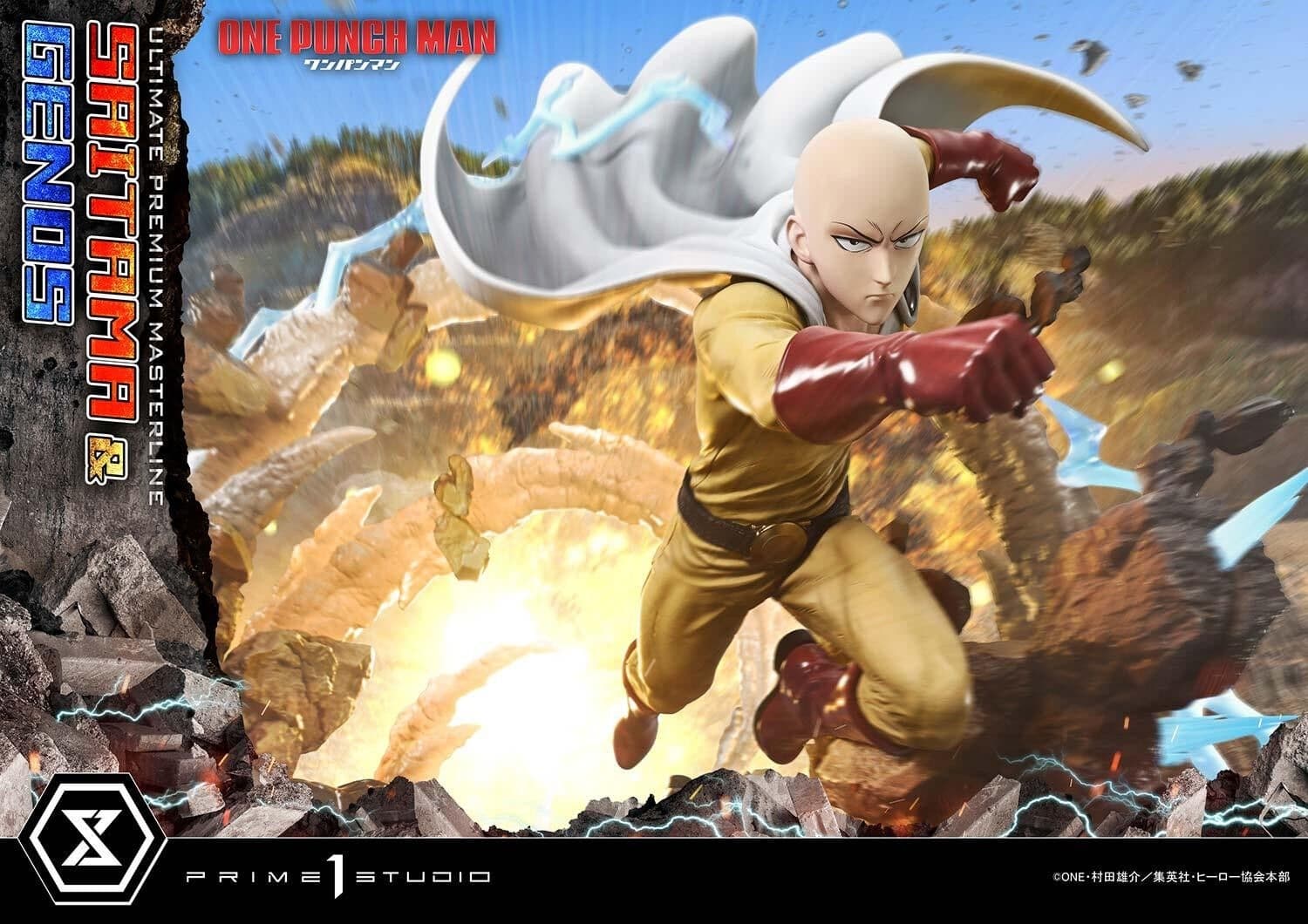 One Punch Man - Genos - Saitama - Ultimate Premium Masterline (UPMOPM-01) - 1/4, view 17 of 20