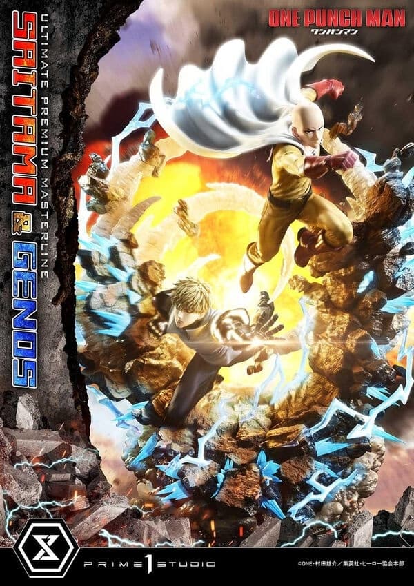 One Punch Man - Genos - Saitama - Ultimate Premium Masterline (UPMOPM-01) - 1/4