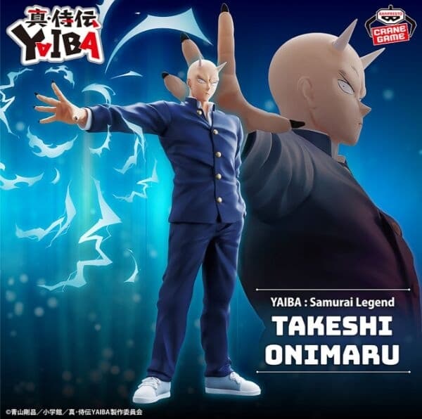 Shin Samurai-den Yaiba - Onimaru Takeshi
