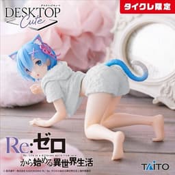 Re:Zero Kara Hajimeru Isekai Seikatsu - Rem - Desktop Cute - Cat Room Wear ver., Taito Online Crane Limited