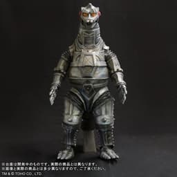 Gojira vs. MechaGojira (1974) - MechaGojira - Gigantic Series, view 1 of 14