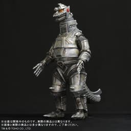 Gojira vs. MechaGojira (1974) - MechaGojira - Gigantic Series, view 10 of 14
