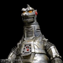 Gojira vs. MechaGojira (1974) - MechaGojira - Gigantic Series, view 7 of 14