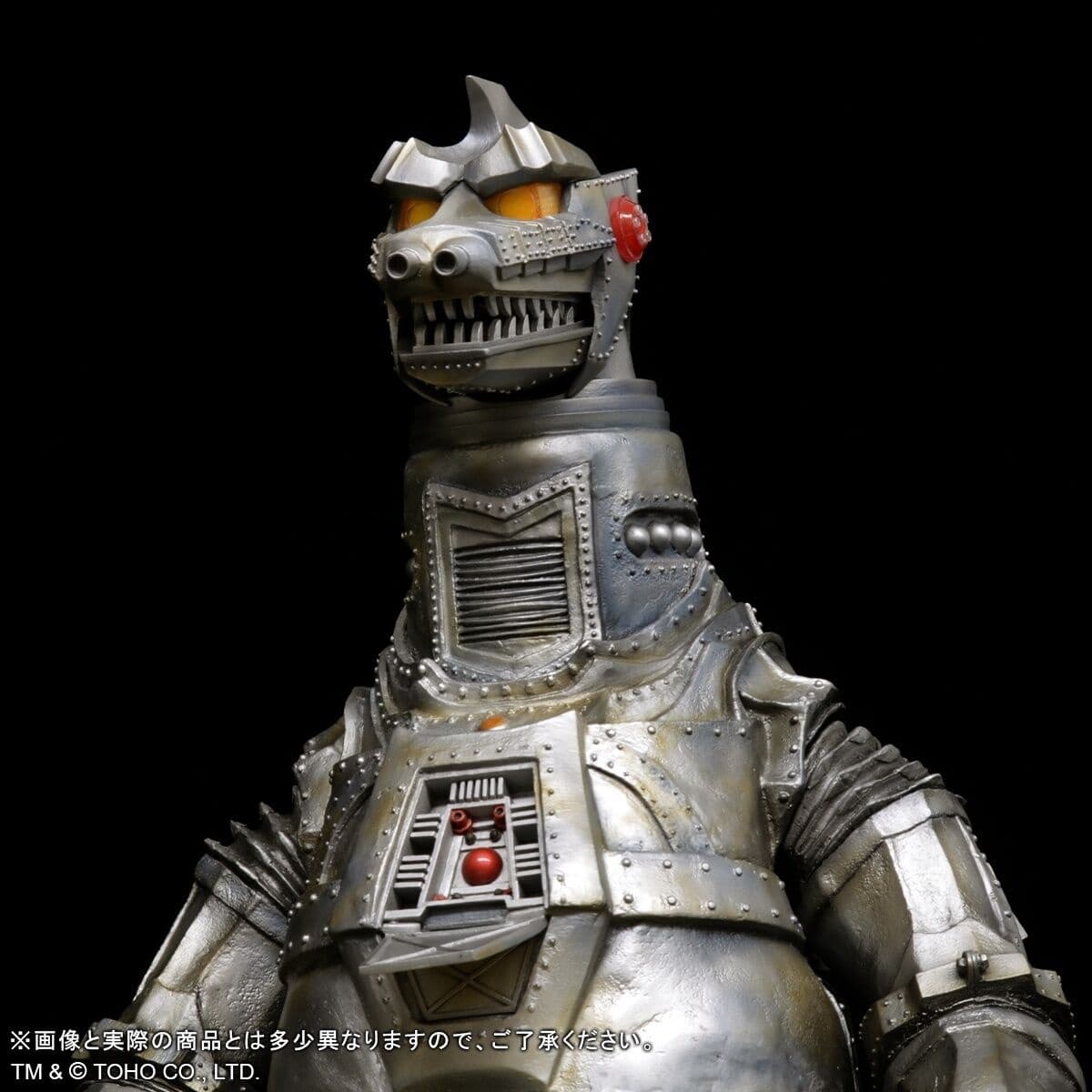 Gojira vs. MechaGojira (1974) - MechaGojira - Gigantic Series, view 6 of 13