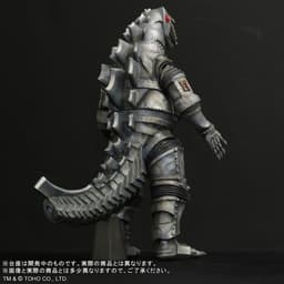 Gojira vs. MechaGojira (1974) - MechaGojira - Gigantic Series, view 14 of 14