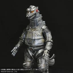 Gojira vs. MechaGojira (1974) - MechaGojira - Gigantic Series, view 6 of 14