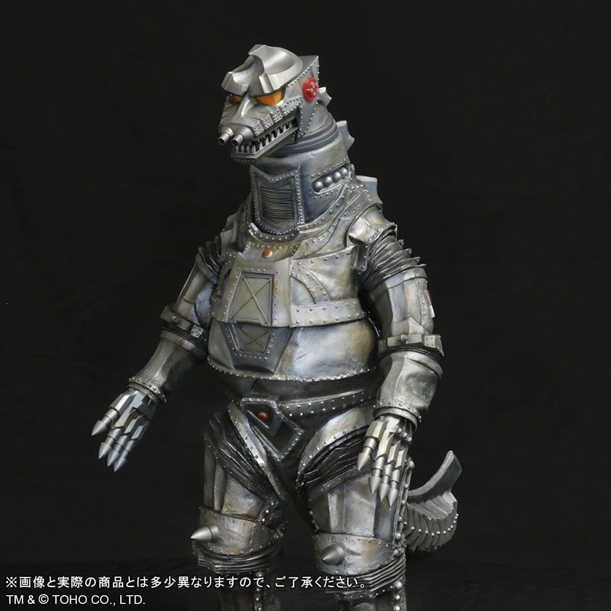 Gojira vs. MechaGojira (1974) - MechaGojira - Gigantic Series, view 5 of 13